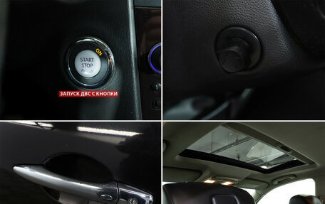 Infiniti EX, 2011 год, 1 450 000 рублей, 16 фотография