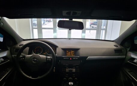 Opel Astra H, 2010 год, 540 000 рублей, 19 фотография