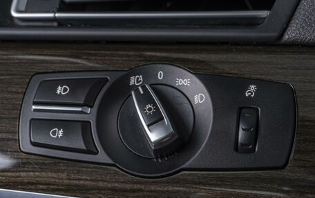 BMW 7 серия, 2014 год, 2 494 000 рублей, 19 фотография