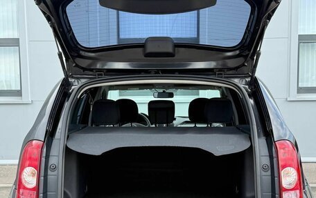 Renault Duster I рестайлинг, 2012 год, 795 000 рублей, 17 фотография