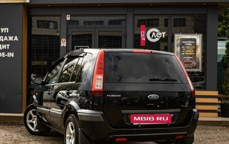 Ford Fusion I, 2007 год, 539 000 рублей, 4 фотография