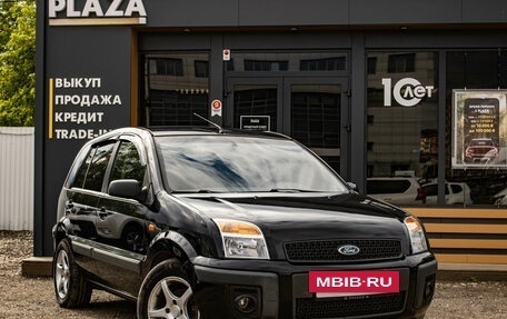 Ford Fusion I, 2007 год, 539 000 рублей, 2 фотография