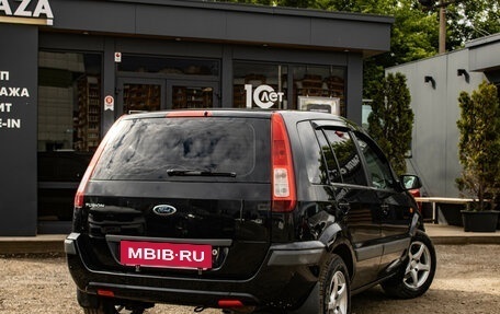 Ford Fusion I, 2007 год, 539 000 рублей, 3 фотография