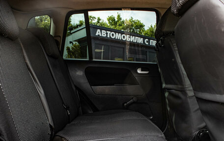 Ford Fusion I, 2007 год, 539 000 рублей, 11 фотография