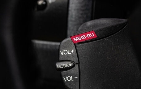 Ford Fusion I, 2007 год, 539 000 рублей, 16 фотография