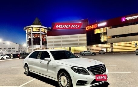 Mercedes-Benz S-Класс, 2004 год, 1 900 000 рублей, 7 фотография