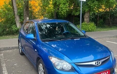 Hyundai i30 I, 2010 год, 700 000 рублей, 3 фотография