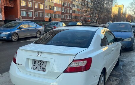 Honda Civic VIII, 2007 год, 561 000 рублей, 3 фотография