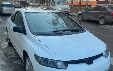 Honda Civic VIII, 2007 год, 561 000 рублей, 2 фотография