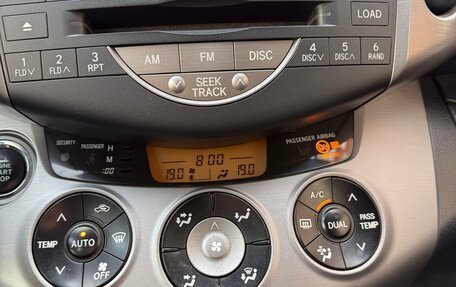 Toyota RAV4, 2007 год, 970 000 рублей, 8 фотография