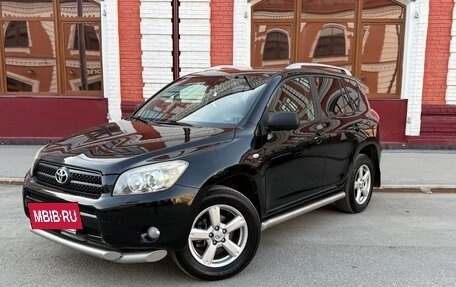 Toyota RAV4, 2007 год, 970 000 рублей, 9 фотография