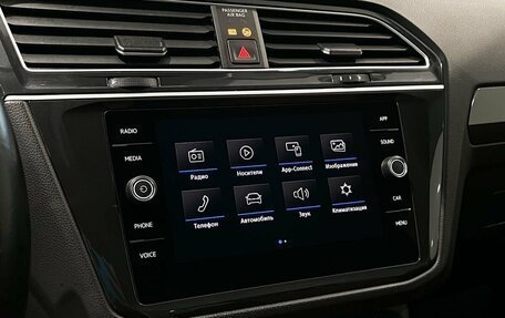 Volkswagen Tiguan II, 2019 год, 3 045 000 рублей, 16 фотография