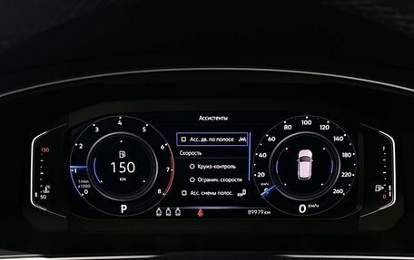 Volkswagen Tiguan II, 2019 год, 3 045 000 рублей, 25 фотография