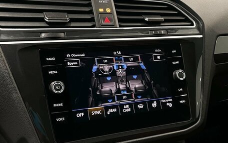 Volkswagen Tiguan II, 2019 год, 3 045 000 рублей, 17 фотография