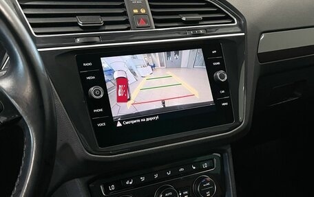 Volkswagen Tiguan II, 2019 год, 3 045 000 рублей, 15 фотография
