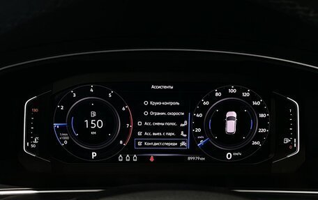 Volkswagen Tiguan II, 2019 год, 3 045 000 рублей, 26 фотография