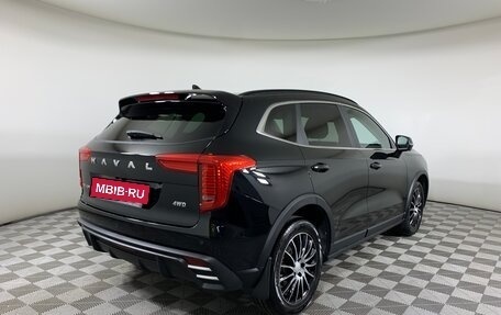 Haval Jolion, 2024 год, 2 007 000 рублей, 5 фотография