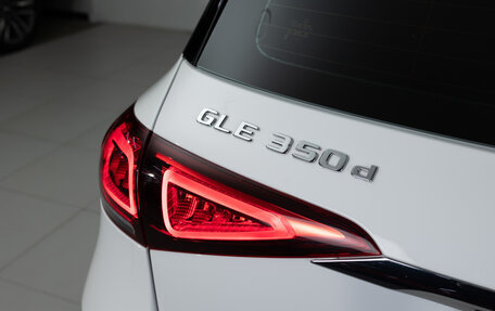 Mercedes-Benz GLE, 2021 год, 7 990 000 рублей, 24 фотография