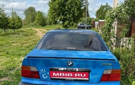 BMW 3 серия, 1994 год, 230 000 рублей, 3 фотография