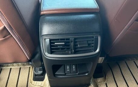 Honda CR-V IV, 2022 год, 2 348 660 рублей, 13 фотография