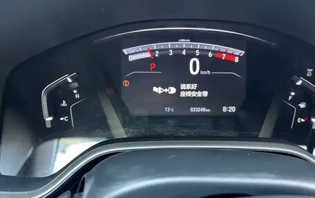 Honda CR-V IV, 2022 год, 2 348 660 рублей, 18 фотография