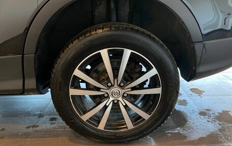 Ford Kuga III, 2017 год, 1 550 000 рублей, 20 фотография