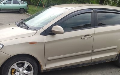 Chery Bonus (A13), 2011 год, 260 000 рублей, 1 фотография