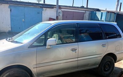Nissan Presage I, 1998 год, 350 000 рублей, 1 фотография