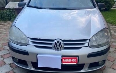 Volkswagen Golf V, 2007 год, 600 000 рублей, 1 фотография