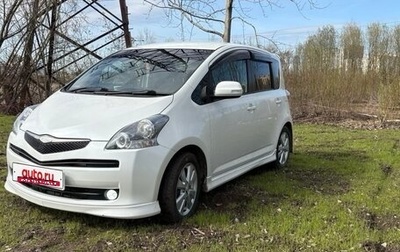 Toyota Ractis I, 2010 год, 999 000 рублей, 1 фотография