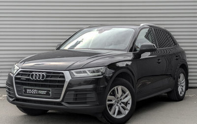 Audi Q5, 2017 год, 3 300 000 рублей, 1 фотография