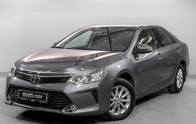 Toyota Camry, 2016 год, 2 090 000 рублей, 1 фотография