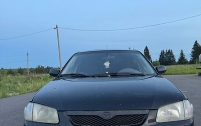 Mazda 323, 1999 год, 79 000 рублей, 1 фотография