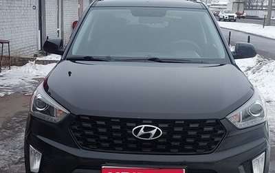 Hyundai Creta, 2021 год, 1 730 000 рублей, 1 фотография
