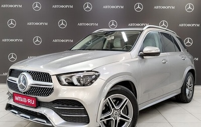 Mercedes-Benz GLE, 2020 год, 6 950 000 рублей, 1 фотография
