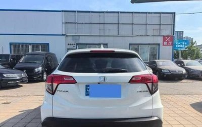 Honda Vezel, 2022 год, 1 650 000 рублей, 1 фотография