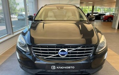 Volvo XC60 II, 2014 год, 1 600 000 рублей, 1 фотография