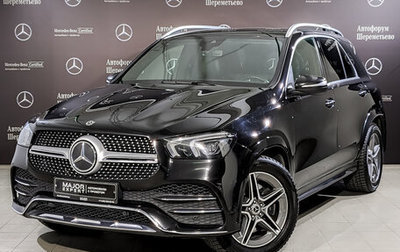 Mercedes-Benz GLE, 2020 год, 6 050 000 рублей, 1 фотография