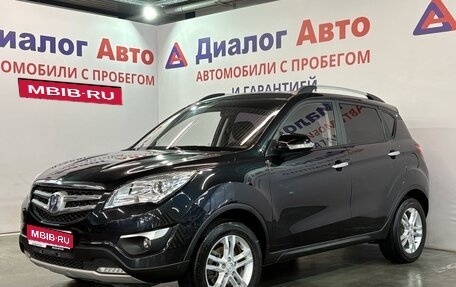 Changan CS35, 2018 год, 917 000 рублей, 1 фотография