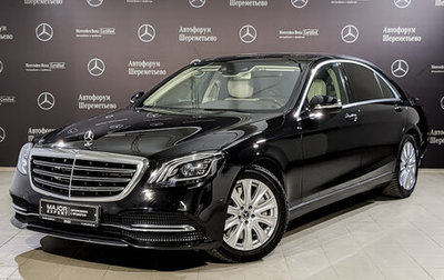 Mercedes-Benz S-Класс, 2019 год, 5 995 000 рублей, 1 фотография