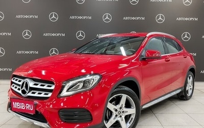 Mercedes-Benz GLA, 2017 год, 2 650 000 рублей, 1 фотография
