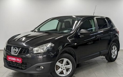 Nissan Qashqai, 2013 год, 1 130 000 рублей, 1 фотография