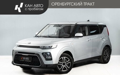 KIA Soul III, 2019 год, 1 575 000 рублей, 1 фотография