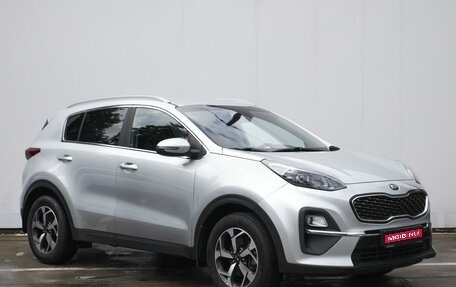 KIA Sportage IV рестайлинг, 2020 год, 2 319 000 рублей, 1 фотография