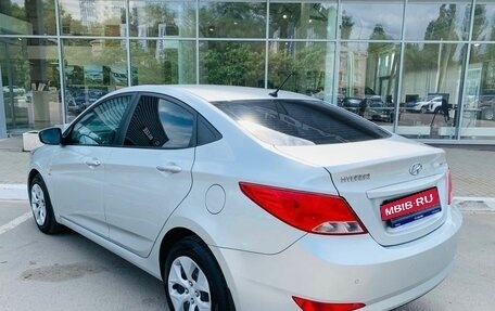 Hyundai Solaris II рестайлинг, 2015 год, 990 000 рублей, 7 фотография