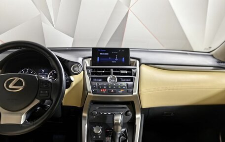 Lexus NX I, 2016 год, 2 695 000 рублей, 13 фотография