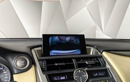 Lexus NX I, 2016 год, 2 695 000 рублей, 10 фотография
