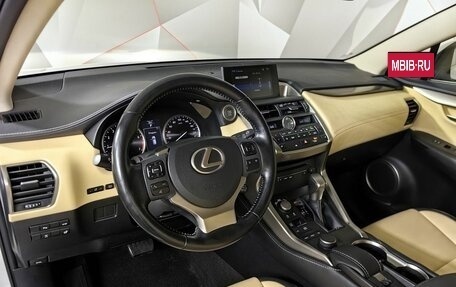 Lexus NX I, 2016 год, 2 695 000 рублей, 16 фотография
