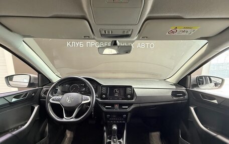Volkswagen Polo VI (EU Market), 2020 год, 1 700 000 рублей, 2 фотография