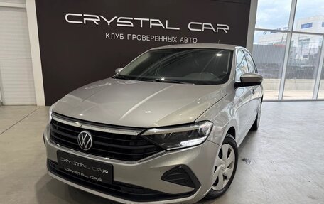 Volkswagen Polo VI (EU Market), 2020 год, 1 700 000 рублей, 6 фотография
